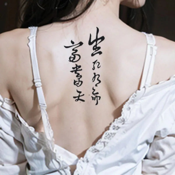 2pcs Destiny & Prosperity Temporary Body Tattoo Stickers