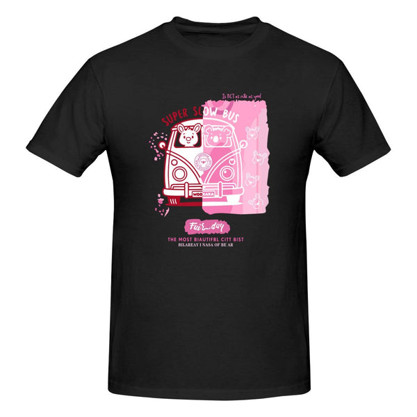 Men's Basic Short Sleeve T-Shirt